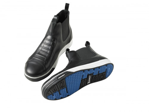 Chaussures de sécurité noir 46 Gt1pro Chaud Devant